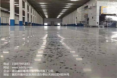 耐磨骨料渗透固化剂地坪 - 四川秀邦地坪工程有限公司