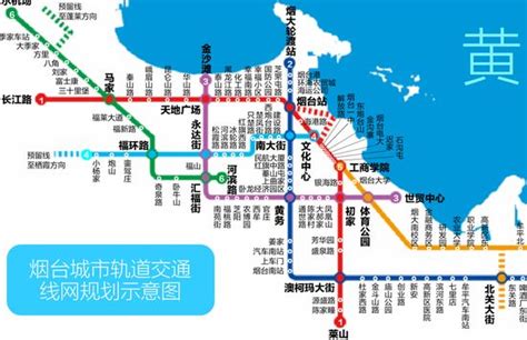 全国铁路今迎大调图 京沪高铁“复兴号”正式提速-浙江在线