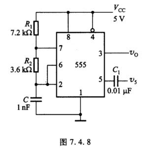 555定时器电路结构_功能表_应用-维库电子通