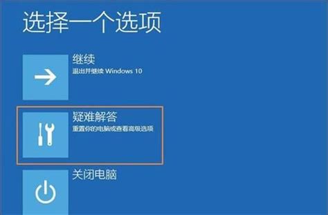 windows显示器输入不支持漂浮如何去掉 - 系统运维 - 亿速云