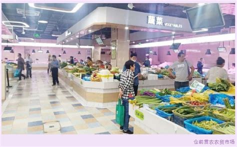 农贸市场摊位设计融合多种业态发展_热点分析_杭州佰映农贸市场设计