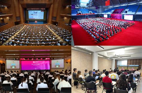 世界|2020中国顶尖专业排名发布，清华大学法学等1586个专业上榜 评价|大学|中国|