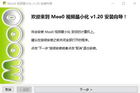win11开机弹浏览器到msn中文网站怎么解决？ - 知乎