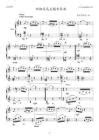 别尔科维奇 帕格尼尼主题变奏曲 精心制作 钢琴谱 五线谱
