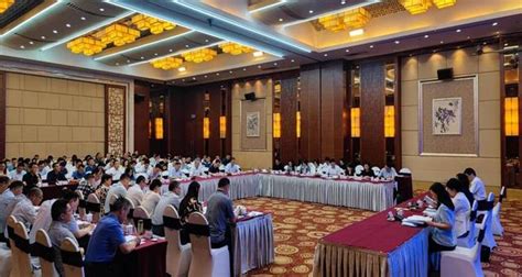 2021年全省外贸工作会议在自贡召开
