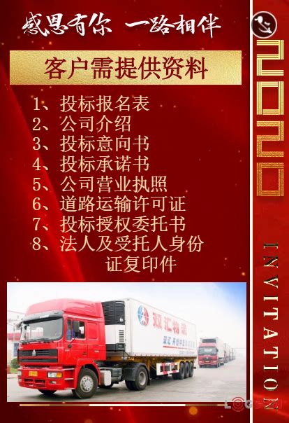 漯河市被国家邮政局正式命名为“中国快递示范城市”-大河号-大河网