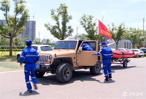 安徽省首个退役军人民间救援队组建(图)-特种装备网