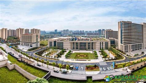 重庆市渝北区就业和人才中心