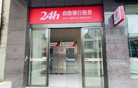 重庆农村商业银行 电话_重庆商业银行客服电话 - 随意云