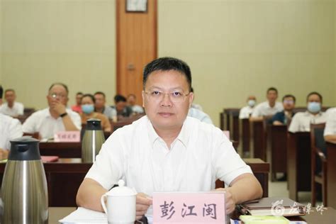 龙南市召开2022年总河长会议 | 赣州市水利局