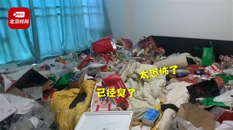 男子吐槽合租女室友失联留满屋垃圾生虫发臭：欠了水电费，我还要承担部分保洁费用_北京时间