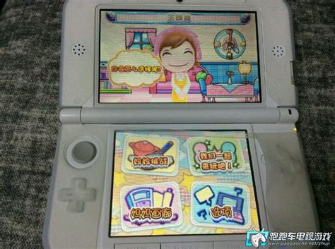 3DS中文游戏《哆啦A梦 大雄的数字冒险》_腾讯视频