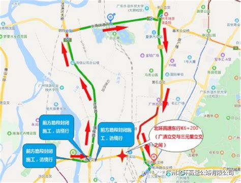 广西贺州：高速公路建设忙【3】--图片频道--人民网