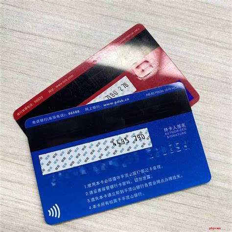 线下办理信用卡容易下卡吗？ 重点看这两方面 - 上海商网