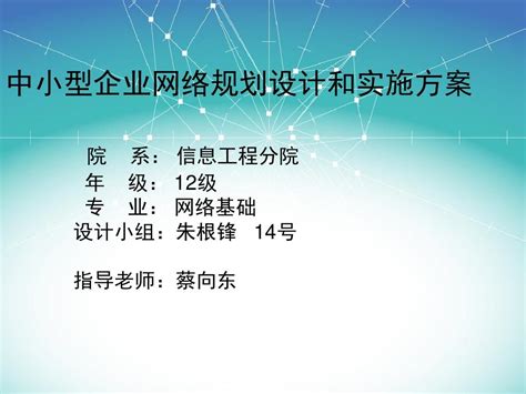 2020年江苏省互联网行业市场现状与发展趋势分析 苏南互联网普及率超全省4个百分点_行业研究报告 - 前瞻网