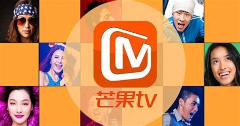 2019芒果TVv6.2.9老旧历史版本安装包官方免费下载_豌豆荚