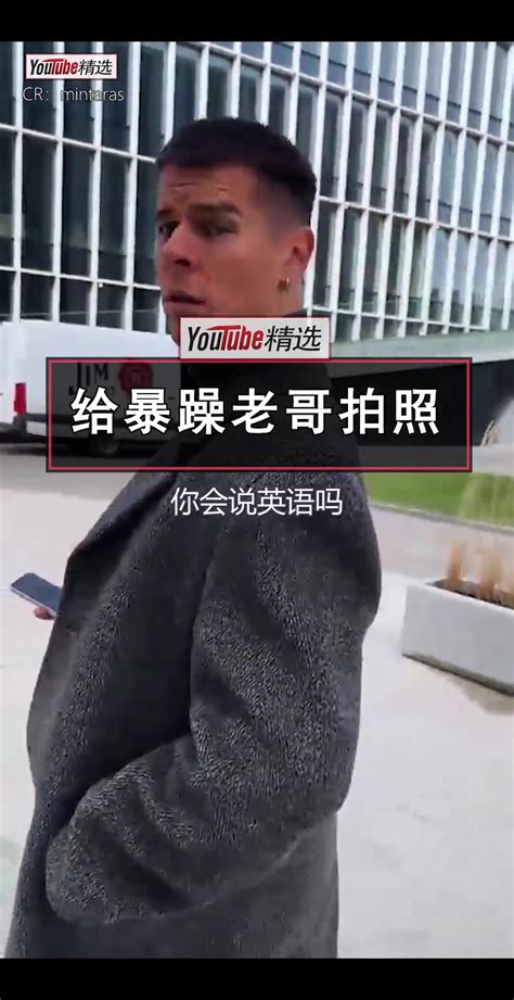 暴躁老刘非主流头像