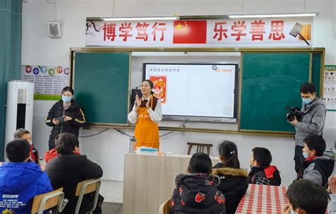 六盘水市钟山区第二小学 - 校园文化 - 重庆在路上文化传播有限公司