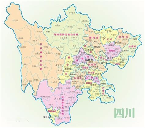 建国初，四川省曾划分为四大行署区，都是省级单位，你属于哪个？|行署|四大|专区_新浪新闻