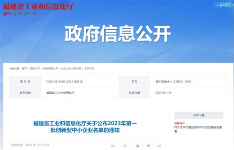 西藏拉萨市市场监管局公示30批次食品抽检合格信息-中国质量新闻网