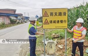 湖南五大"魔鬼"公路，外地朋友见了都颤抖…… - 湘西轮播图 - 新湖南