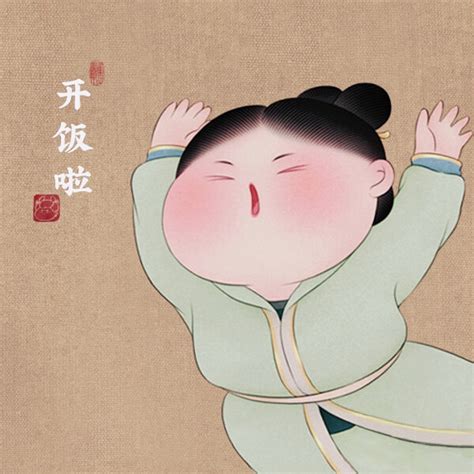 胖脸非主流头像