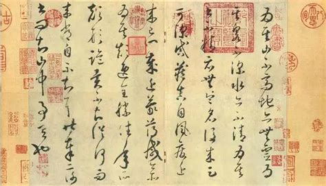 中国千年书法史 能被传颂的不过只有这些人_凤凰网
