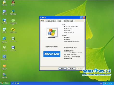 Windows To Go：随身携带、即插即用的Windows操作系统_win to go-CSDN博客