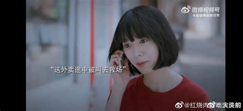 电影《完美受害人》定档6月18日 抽丝剥茧揭秘家暴后的余震_中国网