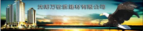 泰和县七耀高级中学招聘主页-万行教师人才网