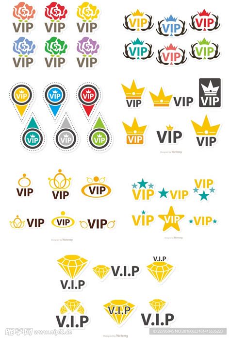 会员VIP图标素材图片免费下载-千库网