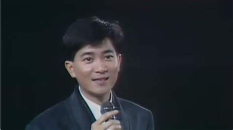 1988年「陈百强海城演唱会」 | 陈百强资料馆CN