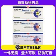 猫猫法国药妆Ave图片 猫猫法国药妆Ave图片