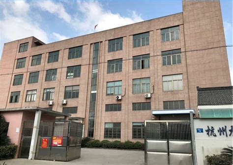 滨江区工业园1到3层的厂房出售转让，总面积4500平方-杭州瑞肯厂房网