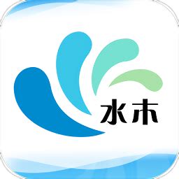 水木社区app下载-水木社区论坛手机版下载v3.5.4 官方安卓最新版-旋风软件园