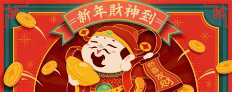 2022年新年的意义 中国四大传统节日 - 第一星座网