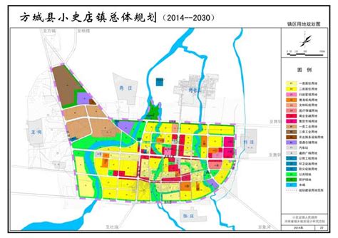 《鹤山市桃源镇总体规划（2018～2035年）》 主要内容_鹤山市人民政府门户网