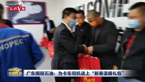 揭阳专业热流道温控器品牌-深圳市法仕特热流道有限公司