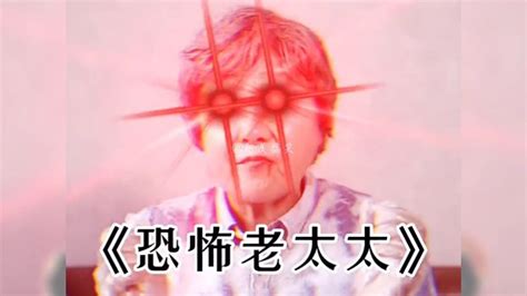 张级图片
