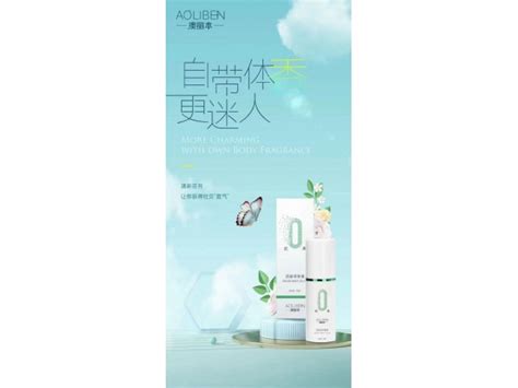 手霜_Nail-5品牌_中国化妆品招商网