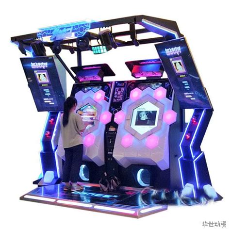舞立方2代|游戏机|厂家|价格 | 跳舞游戏机 | 产品中心 | 广州华世动漫科技有限公司 - Powered by DouPHP