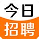 2022年天津市滨海新区事业单位招聘工作人员公告（331名）-事业单位招聘-滨海人才网