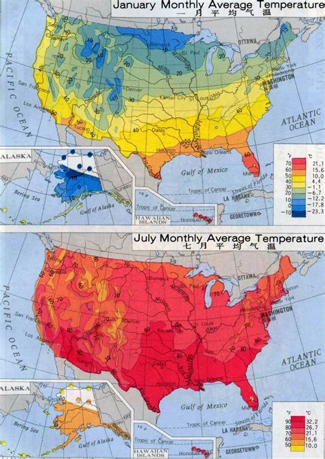 美国气温分布地图(一月和七月平均气温) - 美国地图 - 地理教师网