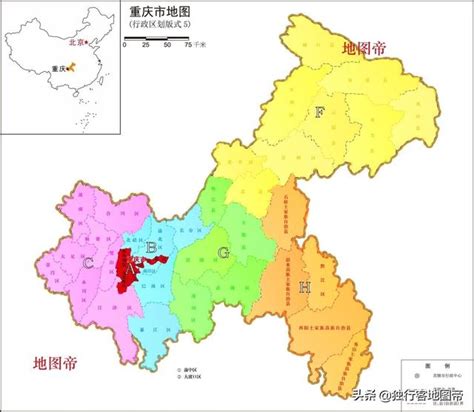 重庆38个区县大PK，“一小时经济圈”有多牛 - 知乎