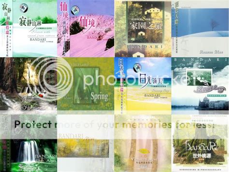 Bandari (班得瑞) - 24 Albums (1990-2010) [APE/FLAC/8GB] [BD] - 炫音音乐论坛