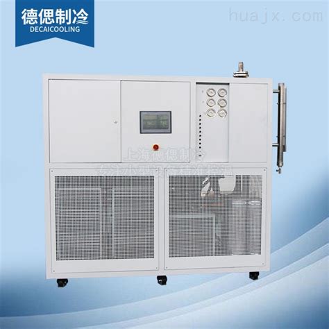 QX-5A-HC 精密冷热两用制冷机5匹-化工仪器网