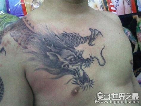 中国十大不能纹的纹身，纹两条过肩龙的人都活不过40岁_中国十大 - 1316世界之最