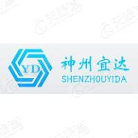 2022年，上海达丰开工大吉，虎力全开-上海达丰玻璃仪器厂