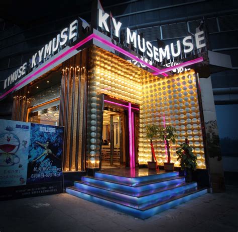 MUSE酒吧座落于上海同乐坊二_美国室内设计中文网
