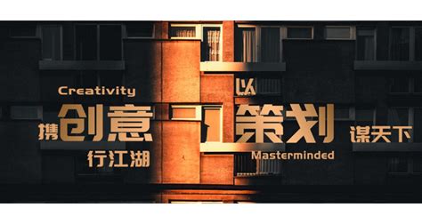 郑州现代风短视频公司办公室装修设计效果图 - 金博大建筑装饰集团公司